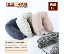 旅行必备U型枕 选购、使用与保养全攻略