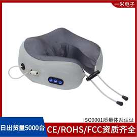 键·合成器·U型枕 数字时代的三重奏