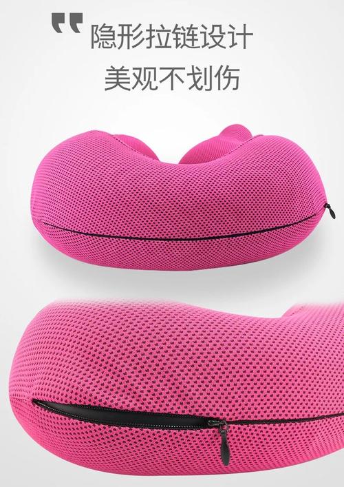 源头工厂直供 办公室休闲靠枕与充气U型枕，便携定制新选择