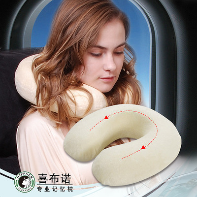 喜布诺U型枕 午睡、旅行与颈椎保健的全能护颈伙伴